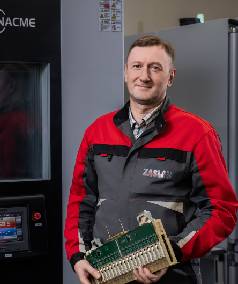 40 лет поставок